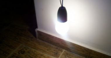 Stire din Social : Unde se oprește curentul electric mâine