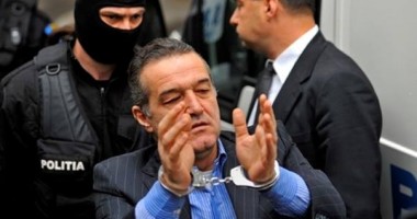 Gigi Becali îi cere lui Traian Băsescu grațierea