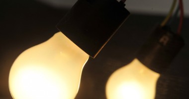 Stire din Social : Unde se oprește curentul electric astăzi