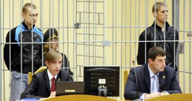 Stire din Actualitate : Ambii autori ai atentatelor din Belarus au fost executați