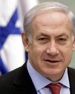 Benjamin Netanyahu: "Iranul  susține terorismul!"