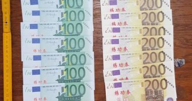 INVESTIGAȚII ȘI O PERCHEZIȚIE, ÎNTR-UN DOSAR DE FALSIFICARE DE MONEDE