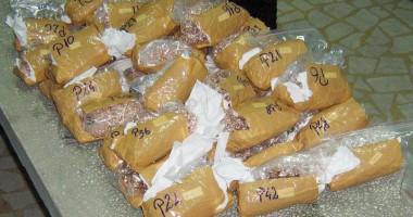 Stire din Eveniment : Încerca să scoată ilegal din țară 20 de kilograme de aur