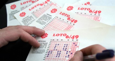 Stire din Social : Loteria Română a ieftinit biletele la Loto 6 din 49