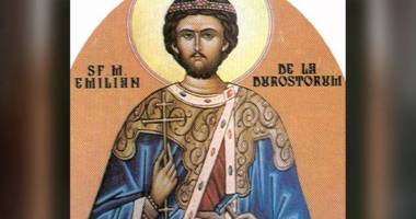 Stire din Cultură-Educație : Biserica Ortodoxă îl sărbătorește pe Sf. Emilian