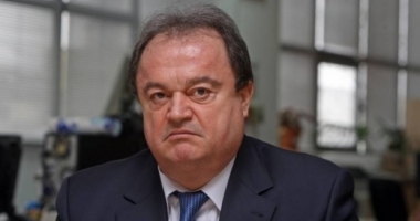 Stire din Eveniment : UPDATE. Vasile Blaga, chemat la DNA