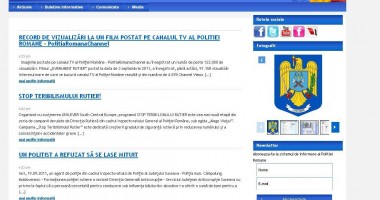 Stire din Eveniment : Poliția Română și-a lansat blog
