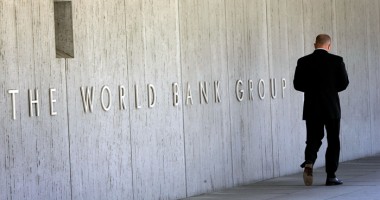 Stire din Sănătate : Reforma din sănătate, susținută de Banca Mondială
