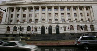 Stire din Economie : Rata dobânzii de politică monetară, menținută la 5,25%