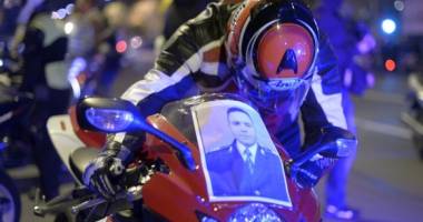 Dosarul polițistului mort va fi transferat la Parchetul General