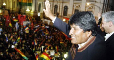 Stire din Actualitate : Bolivia, măsuri  pentru combaterea traficului de droguri