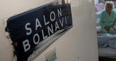 Stire din Sănătate : Spitalele închise de autorități ar putea fi reactivate