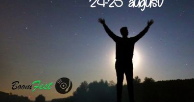 Stire din Diverse : Boom Fest, la Seimeni. Muzică, grătare, piscine și party cu spumă, pe malul Dunării
