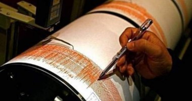 Stire din Actualitate : Cutremur în largul insulei indoneziene Sumatra