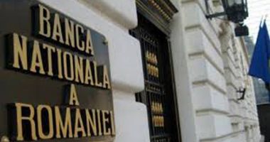 Stire din Economie : Buletin bancar