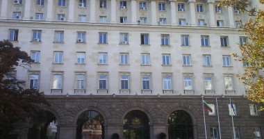 Stire din Actualitate : 18 candidați în cursa alegerilor prezidențiale din Bulgaria