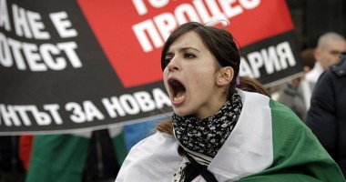 Stire din Actualitate : Proteste de amploare cu ocazia Zilei Naționale a Bulgariei