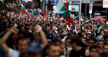 Stire din Actualitate : Corupția a atins un NIVEL CRITIC în Bulgaria