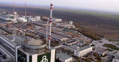 Stire din Actualitate : Bulgaria negociază construirea unui nou reactor nuclear