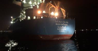Bulk carrier "Wadi Safaga" a eșuat la Istanbul