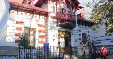 Centrul Cultural "Teodor T. Burada" și-a suspendat activitățile