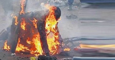 Stire din Actualitate : VIDEO Bătrâni arși de vii, sub pretextul vrăjitoriei, pentru pământurile lor! ATENȚIE CONȚINUT VIOLENT!