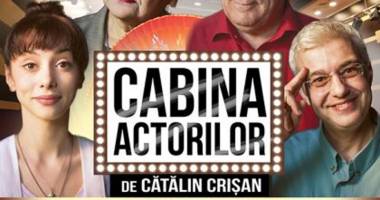 Stire din Cultură-Educație : Invitație în "Cabina actorilor", dar pe scena Casei de Cultură
