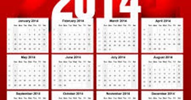 Stire din Economie : Calendarul fiscal al lunii martie