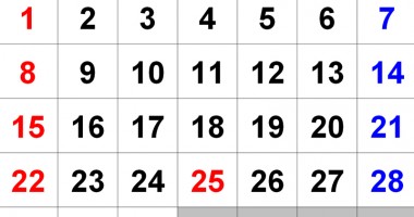 Stire din Economie : Calendarul fiscal al lunii decembrie