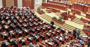 Stire din Politică-Administrație : Tăierea diurnelor se aplică tuturor parlamentarilor care au lipsit