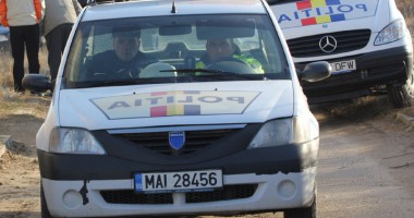 Stire din Eveniment : Cum scapi de poliție când  ai droguri în mașină?