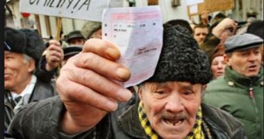 Când vor fi recalculate pensiile?
