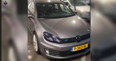 Stire din Eveniment : Noi detalii din ancheta privind furtul tezaurului dacic. Poliția a restrâns cercul de suspecți