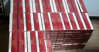 Stire din Eveniment : Captură record de țigări de contrabandă