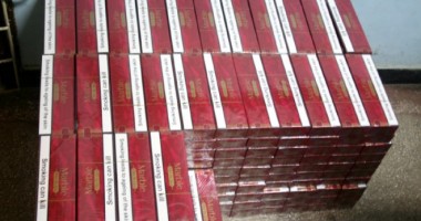 Stire din Eveniment : Contrabandă cu țigări în atenția polițiștilor de frontieră