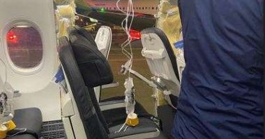 Stire din Actualitate : Un avion a aterizat de urgenţă după ce un hublou s-a desprins în timpul zborului