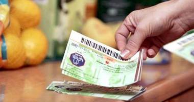 Stire din Economie : Care e valoarea indexată a tichetelor de masă și de creșă