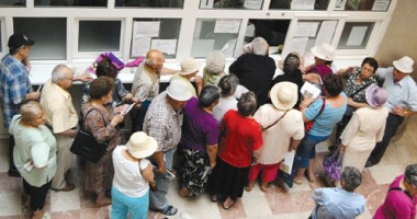 Stire din Social : Cum să te pensionezi la limită de vârstă