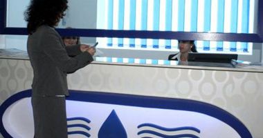 Stire din Social : Casieriile RAJA, închise în perioada sărbătorilor de Paște