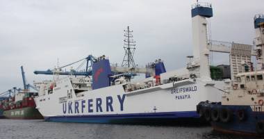 Stire din Economie : Cât de performantă este noua linie de ferry-boat Constanța - Batumi - Ilyichevsk