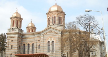 Hramul Catedralei Arhiepiscopale