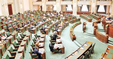 Stire din Politică-Administrație : Ce aduc nou alegerile din 2016.  Câți parlamentari va avea Constanța