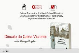 Stire din Cultură-Educație : "O plecăciune în fața sufletelor tinerilor dispăruți în neant la clubul Colectiv"