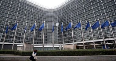 Stire din Actualitate : Slovacia dată în judecată pentru discriminare