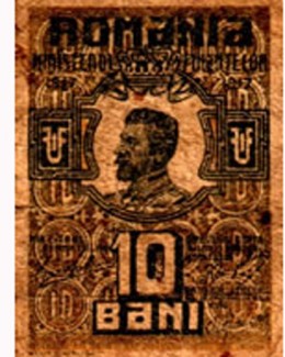Stire din Cultură-Educație : Cea mai mică bancnotă din lume!