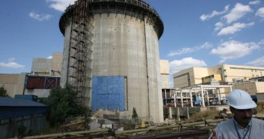 Stire din Economie : Unitatea 1 este oprită pentru întreținere, inspecții și testări