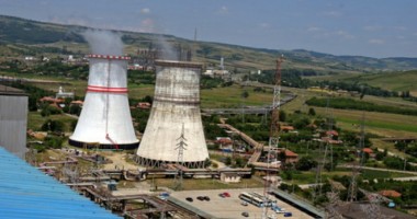 Stire din Social : Nivelul radiațiilor la Cernavodă