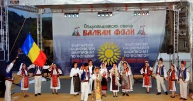 Stire din Cultură-Educație : Medalia de aur pentru Grupul Vocal Folcloric "Fiii Dobrogei"