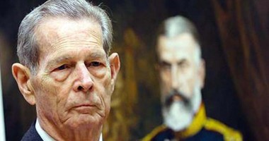 Stire din Cultură-Educație : Ce nume conspirative a avut Regele Mihai I