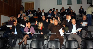 Ce primării din Constanța au primit bani la sfârșit de an